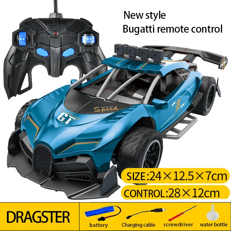 High Speed Remote Control Car RC Drift 4WD Racing Car Wireless Charging Light Spray Children's Toys Fall Resistant
High Speed Remote Control Car RC Drift 4WD Racing Car Wireless Charging Light Spray Children's Toys Fall Resistant