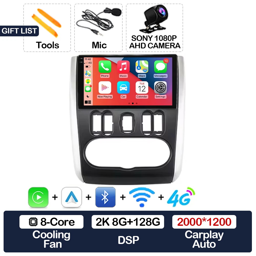 Автомобильное радио Android 15 для Nissan Almera G15 2012-2019 QLED головное устройство Qualcomm GPS NAVI мультимедийный стерео видеоплеер BT 2DIN
Автомобильное радио Android 15 для Nissan Almera G15 2012-2019 QLED головное устройство Qualcomm GPS NAVI мультимедийный стерео видеоплеер BT 2DIN