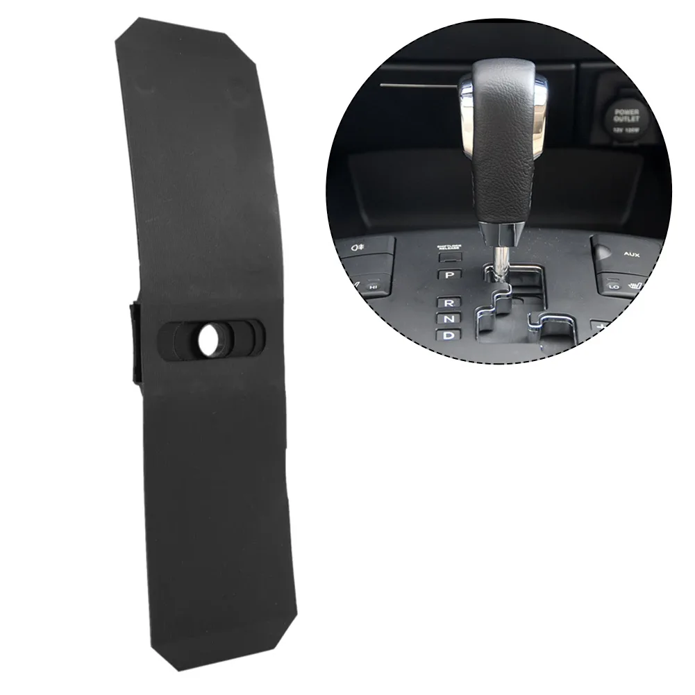 High Quality Car Interior Parts Dust Proof Cover Plastic Repartment Parts Transmission Gear Shift Black Dust Proof Cover
High Quality Car Interior Parts Dust Proof Cover Plastic Repartment Parts Transmission Gear Shift Black Dust Proof Cover