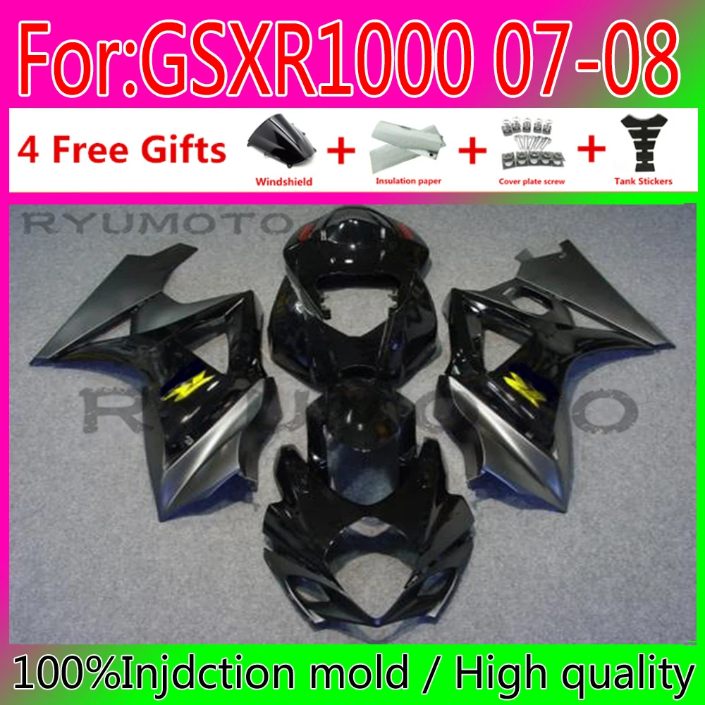 Новинка обтекатель для мотоцикла Suzuki GSX-R1000 K7 07 08 GSXR1000 GSXR 1000 K7 GSXR1000 2007 2008 Обтекатели
Новинка обтекатель для мотоцикла Suzuki GSX-R1000 K7 07 08 GSXR1000 GSXR 1000 K7 GSXR1000 2007 2008 Обтекатели