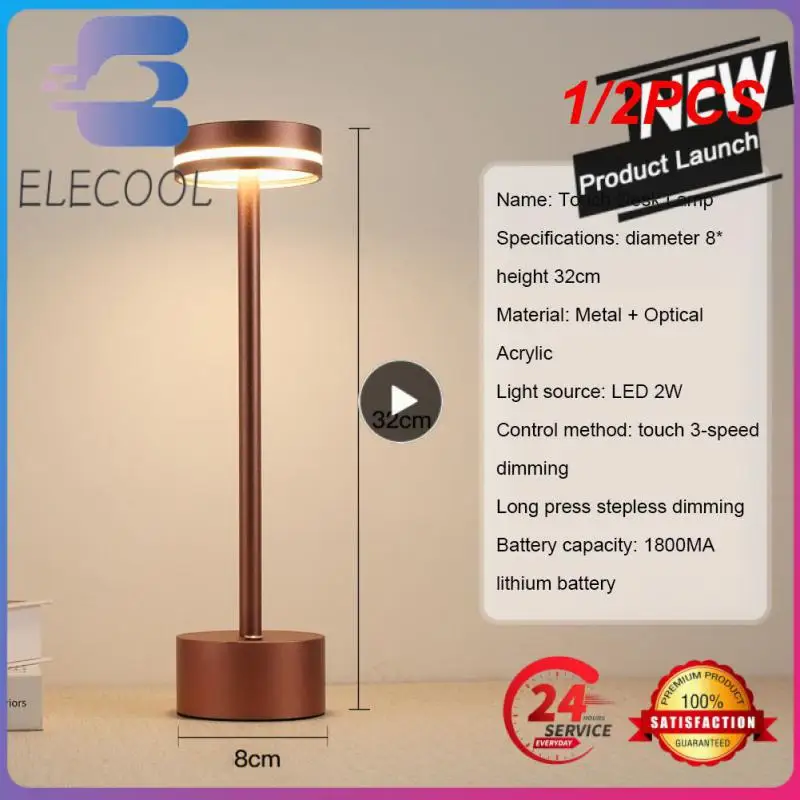 1/2PCS Aluminum Alloy Table Lamp Restaurant Bedroom Dormitory Bedside Led Desk Lamp Modern Atmosphe Lamp Lighting Lamps
1/2PCS Aluminum Alloy Table Lamp Restaurant Bedroom Dormitory Bedside Led Desk Lamp Modern Atmosphe Lamp Lighting Lamps