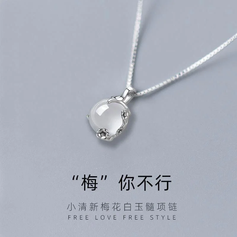 925 Sterling Silver White Jade Plum Blossom Necklace Women's Small Design ins Cool Breeze Simple Clavicle Chain Net Red Tide
925 Sterling Silver White Jade Plum Blossom Necklace Women's Small Design ins Cool Breeze Simple Clavicle Chain Net Red Tide