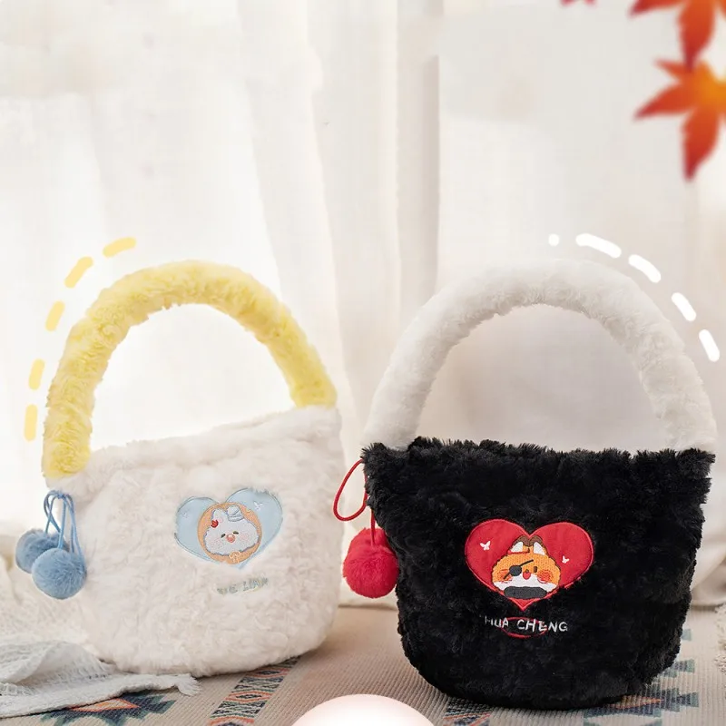 Подлинная плюшевая сумка Tian Guan Ci Fu Аниме Фигурка Xie Lian Hua Cheng плюшевые куклы Сумочка головной убор Небесный официальное благословение игрушка Gi
Подлинная плюшевая сумка Tian Guan Ci Fu Аниме Фигурка Xie Lian Hua Cheng плюшевые куклы Сумочка головной убор Небесный официальное благословение игрушка Gi