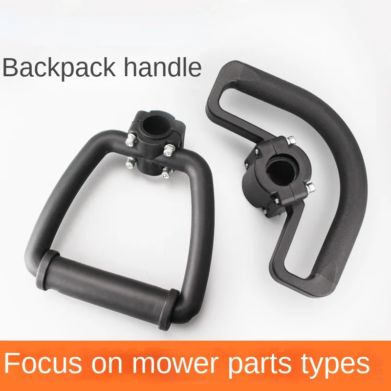 Mower Backpack Handle Universal Brush Cutter Weeding Machine Grass Trimmer with Buffer Handle Grip Handle Accessories
Mower Backpack Handle Universal Brush Cutter Weeding Machine Grass Trimmer with Buffer Handle Grip Handle Accessories