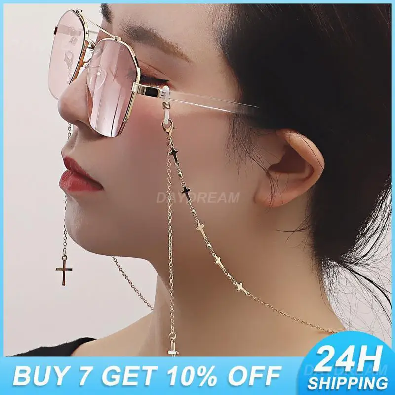 Metal Chain Lightweight And Portable Function Glasses Chain Clothing Accessories Glasses Chain Fashion Appearance Material Alloy
Metal Chain Lightweight And Portable Function Glasses Chain Clothing Accessories Glasses Chain Fashion Appearance Material Alloy