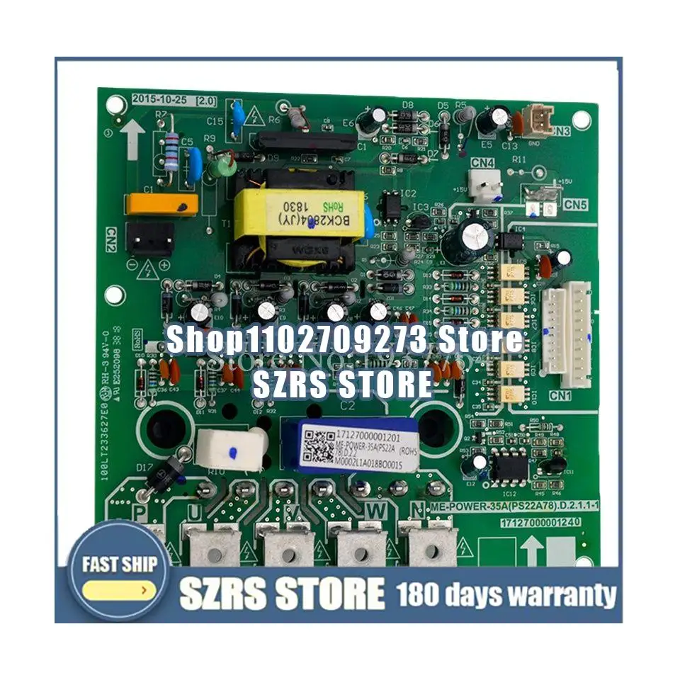 new for air conditioner Frequency conversion module ME-POWER-35A (PS22A78)D.2 good working
new for air conditioner Frequency conversion module ME-POWER-35A (PS22A78)D.2 good working