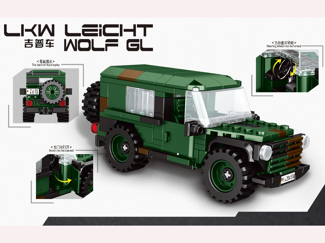 Building Blocks WWⅡ German Military Battlefield Cars Transporter Vehicle Small Bricks CollectionToys For Children Birthday Gifts
Building Blocks WWⅡ German Military Battlefield Cars Transporter Vehicle Small Bricks CollectionToys For Children Birthday Gifts