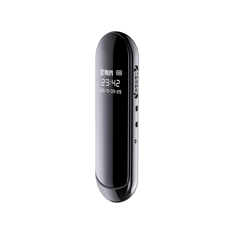 

Hot Selling High Quality Digital Hidden Voice Recorder 8GB Tiny Mini Audio Recording Devices Pen