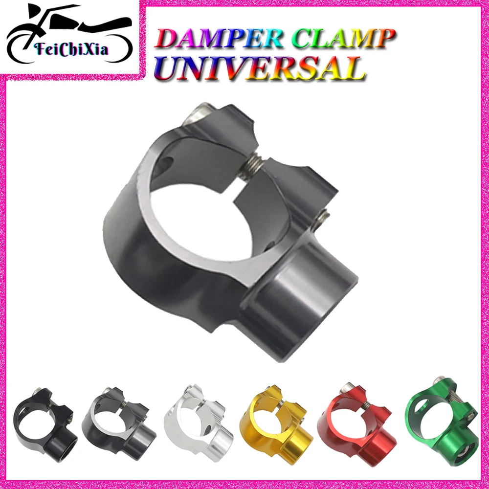 Motorcycle Parts Steering Damper Fixture Bracket Clamp For Kawasaki Z1000 Z900 Z650 Z800 Base Support Holder Universal
Motorcycle Parts Steering Damper Fixture Bracket Clamp For Kawasaki Z1000 Z900 Z650 Z800 Base Support Holder Universal