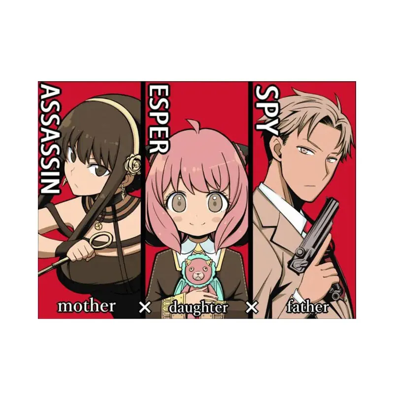 Cartoon Spy X Family Japanese Anime Stickers for Clothes Iron on Transfers for Clothing Thermoadhesive Patches Kawaii Girl Patch
Cartoon Spy X Family Japanese Anime Stickers for Clothes Iron on Transfers for Clothing Thermoadhesive Patches Kawaii Girl Patch