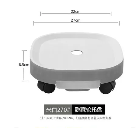 Portable Planter Tray Universal Wheel Flower Pot Tray Water Catcher Mobile Tray for Home Outdoor Plants planter planter planter
Portable Planter Tray Universal Wheel Flower Pot Tray Water Catcher Mobile Tray for Home Outdoor Plants planter planter planter