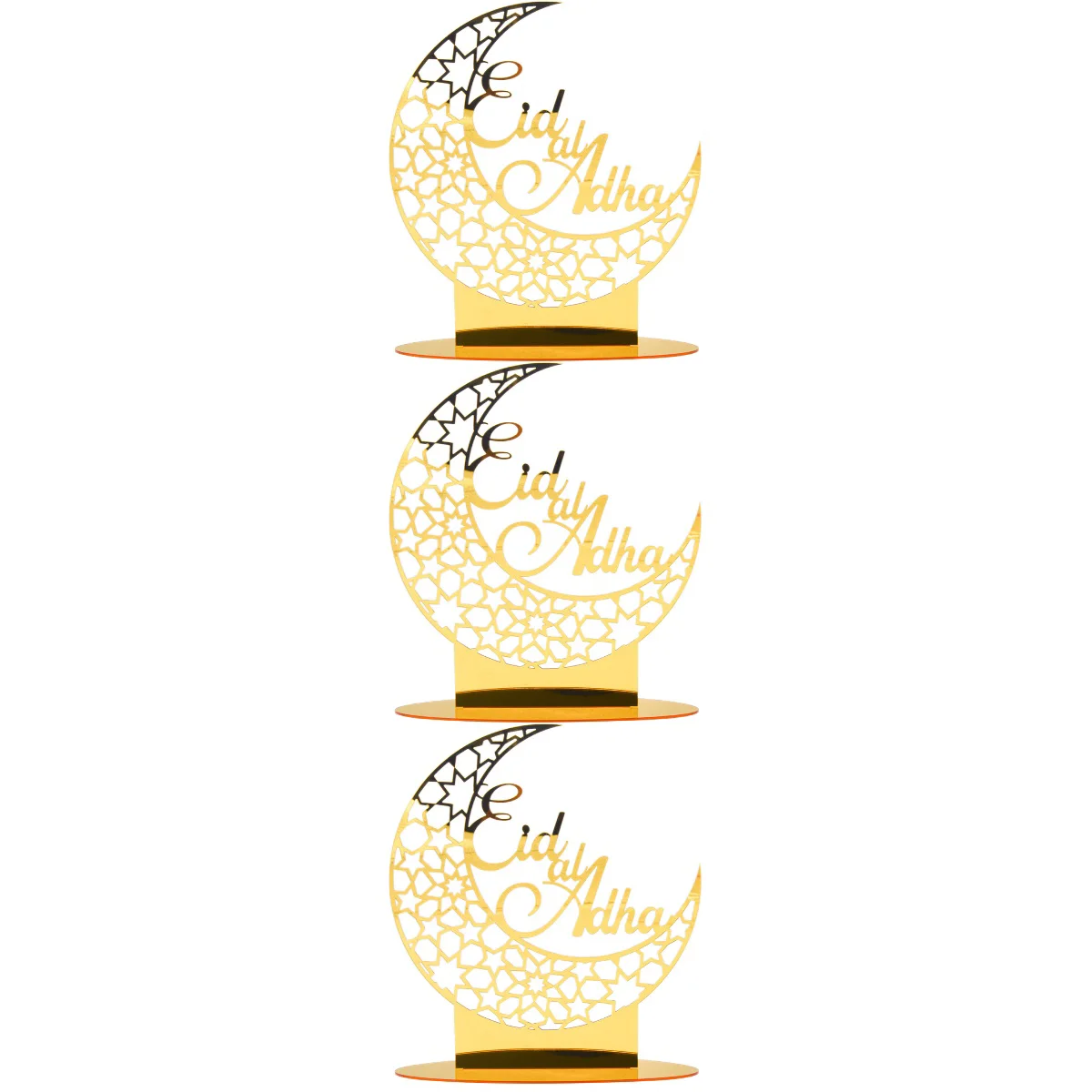 3pcs Eid Mubarak Ornament Ramadan Moon Decoration Islamic Table Desktop Adornment
3pcs Eid Mubarak Ornament Ramadan Moon Decoration Islamic Table Desktop Adornment