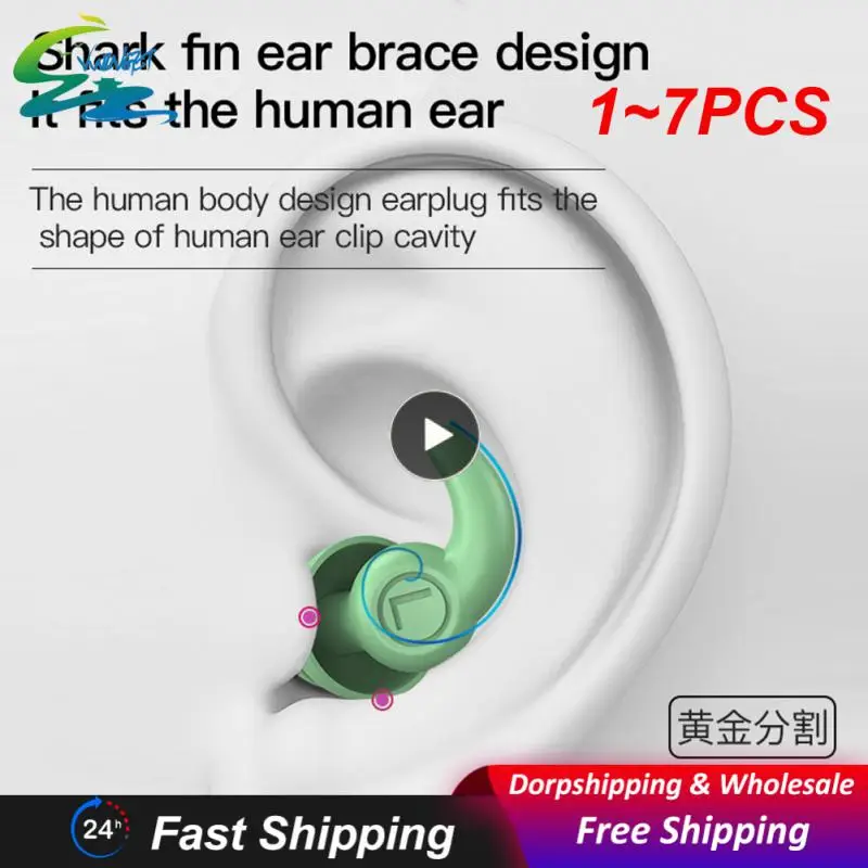 1 ~ 7 шт. новые шумоподавляющие силиконовые звукоизоляционные антишумовые бесшумные затычки для сна студенческое общежитие плавание назальный зажим Водонепроницаемый 
1 ~ 7 шт. новые шумоподавляющие силиконовые звукоизоляционные антишумовые бесшумные затычки для сна студенческое общежитие плавание назальный зажим Водонепроницаемый