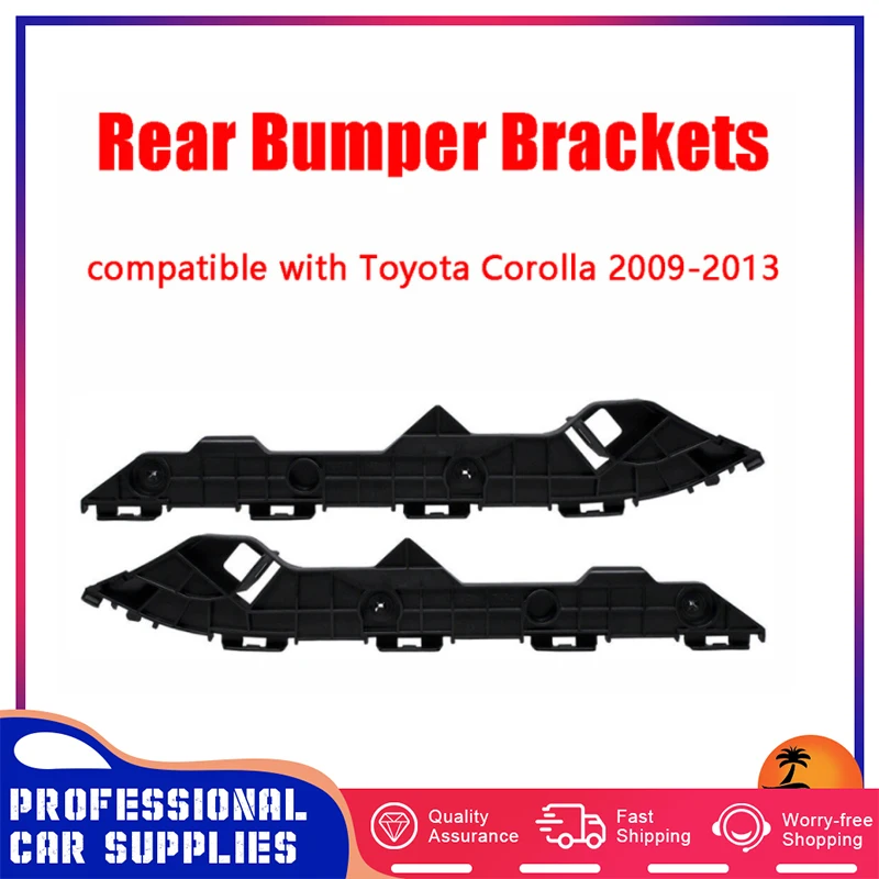 Задняя деталь автомобиля, со стороны пассажира, совместима с 2009 - 2013 Toyota Corolla 5215602100 5215502110
Задняя деталь автомобиля, со стороны пассажира, совместима с 2009 - 2013 Toyota Corolla 5215602100 5215502110