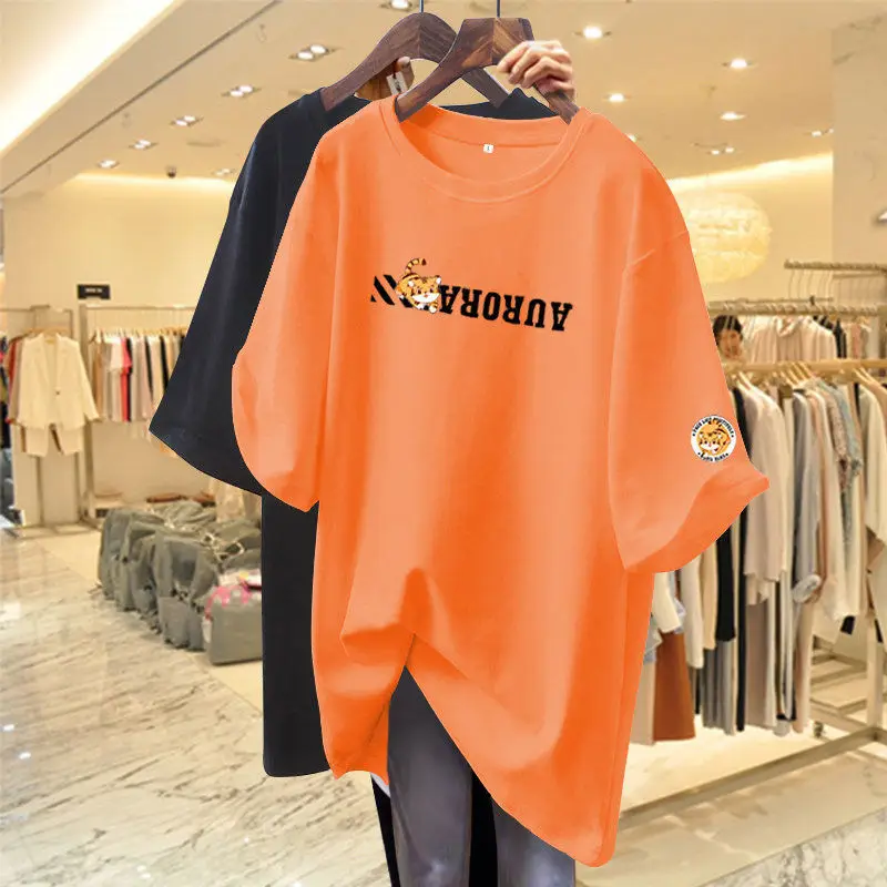 Letter Printed Cute Pullovers Summer Women Clothing Short Sleeve Basic Casual Loose T-shirt PDlj581
Letter Printed Cute Pullovers Summer Women Clothing Short Sleeve Basic Casual Loose T-shirt PDlj581