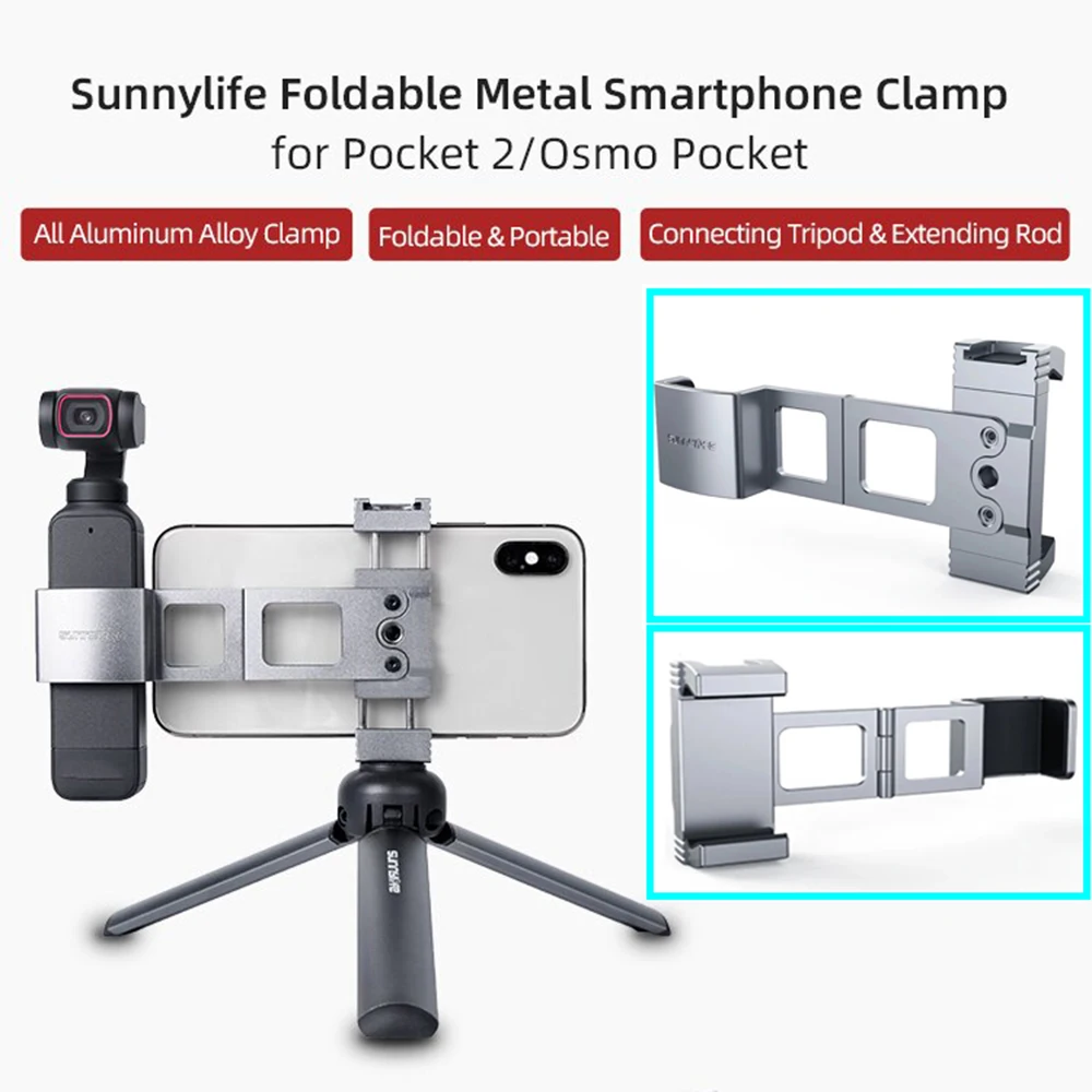 Foldable Metal Aluminum Alloy Smartphone Clamp Portable Camera Mount Bracket for DJI OSMO POCKET 2 Adapter Camera Accessories 
Foldable Metal Aluminum Alloy Smartphone Clamp Portable Camera Mount Bracket for DJI OSMO POCKET 2 Adapter Camera Accessories