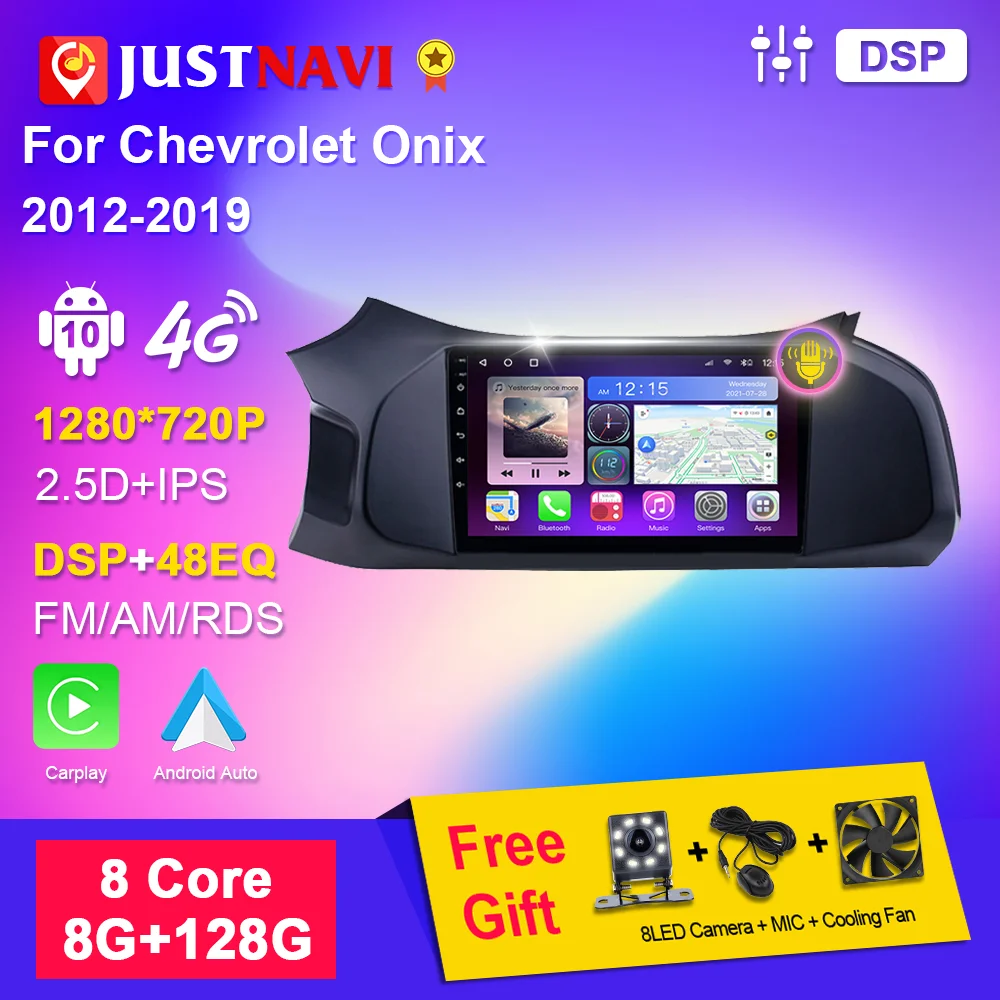 Автомагнитола для Chevrolet Onix 2012-2019 2din автомобильное радио стерео Android