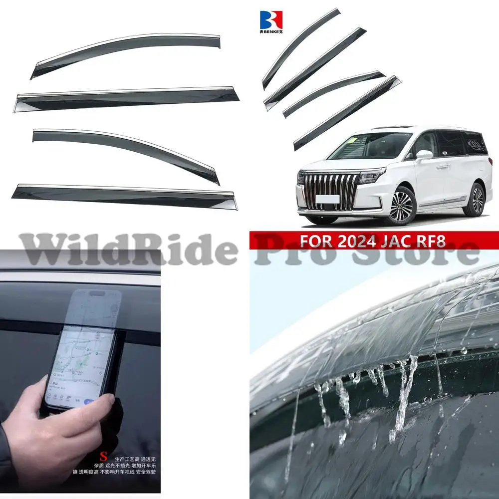 1 комплект для двери автомобиля, окно, дефлектор ветра для 2024 JAC REFINE RF8, защита от дождя, боковой солнцезащитный козырек
1 комплект для двери автомобиля, окно, дефлектор ветра для 2024 JAC REFINE RF8, защита от дождя, боковой солнцезащитный козырек