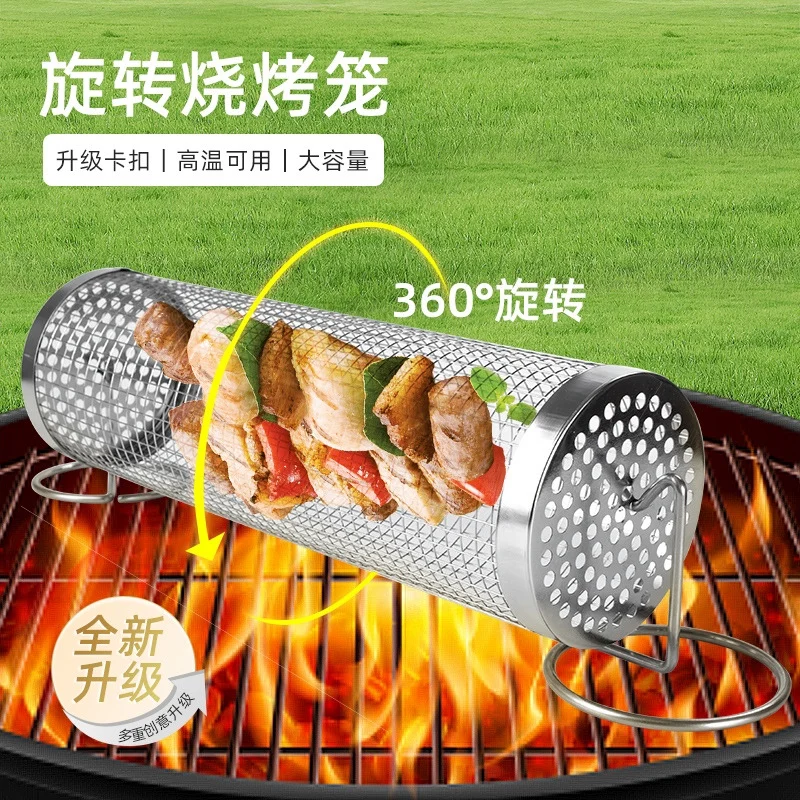 Корзина для нескольких человек BBQ304 клетка из нержавеющей стали Zibo гриль приготовление дыма
Корзина для нескольких человек BBQ304 клетка из нержавеющей стали Zibo гриль приготовление дыма
