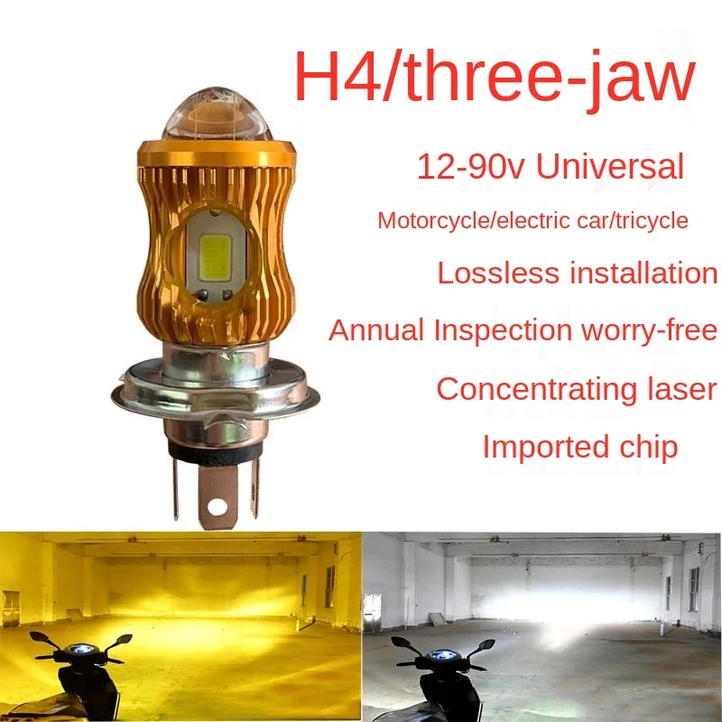 H4 LED Moto H6 BA20D LED Motorcycle Headlight Bulbs CSP Lens WhiteYellow Hi Lo Lamp Scooter Accessories FogLights12VFar and near
H4 LED Moto H6 BA20D LED Motorcycle Headlight Bulbs CSP Lens WhiteYellow Hi Lo Lamp Scooter Accessories FogLights12VFar and near