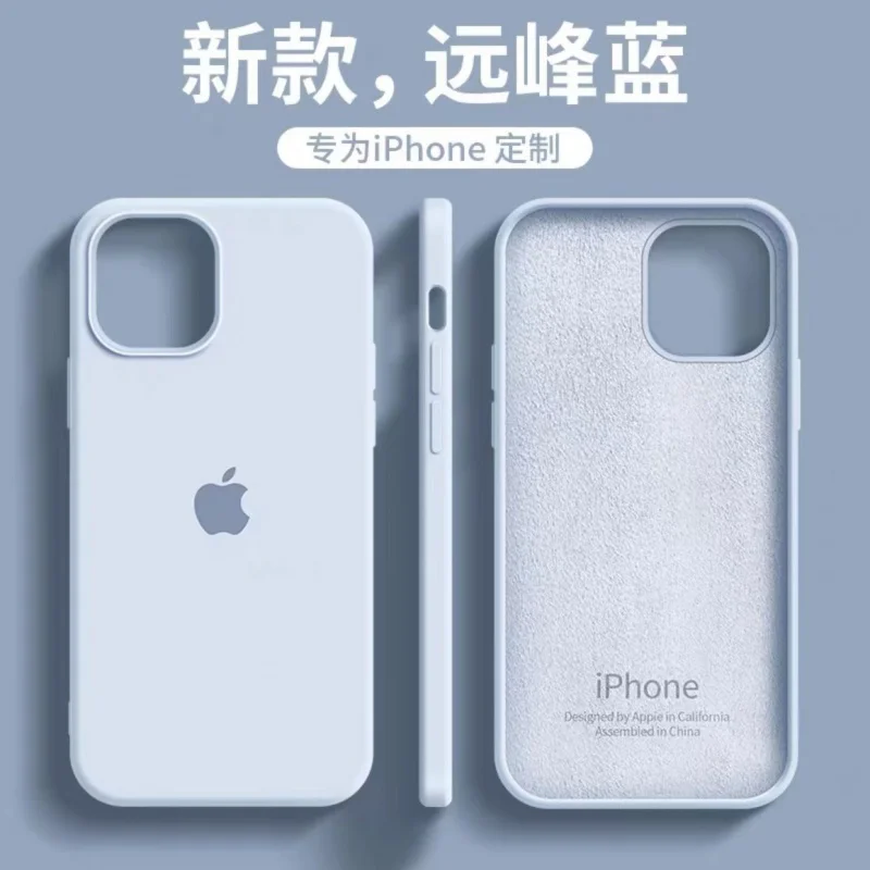 Disney Apple 13 mobile phone case new 13PRO liquid silicone 13Promax all-inclusive anti-fall iPhone12 mobile phone set
Disney Apple 13 mobile phone case new 13PRO liquid silicone 13Promax all-inclusive anti-fall iPhone12 mobile phone set