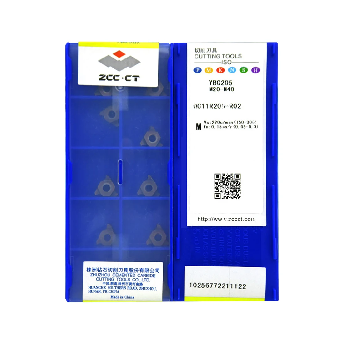 ZCC CT 100% оригинальный QC11R QC11L 120 125 145 150 200 R02 YBG205 YBG202 квадратная головка с мелким желобом
ZCC CT 100% оригинальный QC11R QC11L 120 125 145 150 200 R02 YBG205 YBG202 квадратная головка с мелким желобом