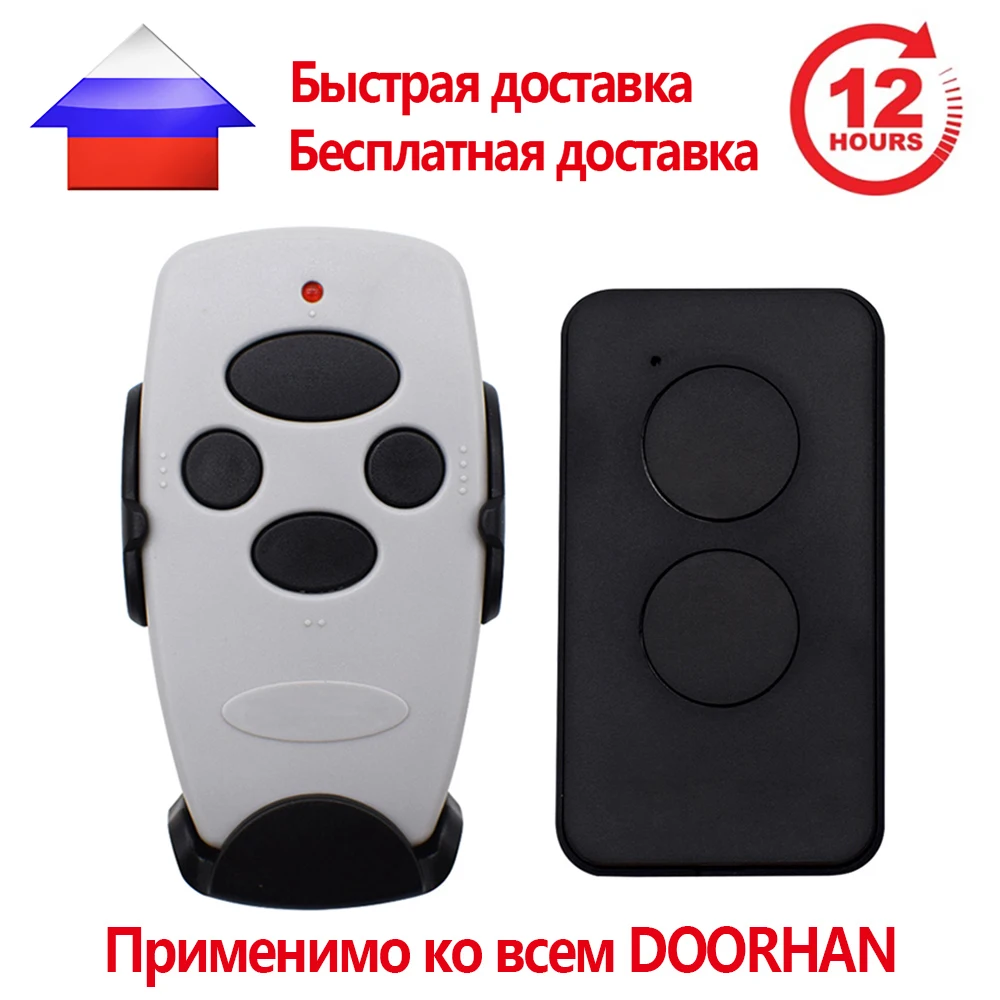 DOORHAN Transmitter 2 2pro 2-pro 4pro Remote Control Door Barrier Keychain Garage Door Opener 433mhz Rolling Code
DOORHAN Transmitter 2 2pro 2-pro 4pro Remote Control Door Barrier Keychain Garage Door Opener 433mhz Rolling Code