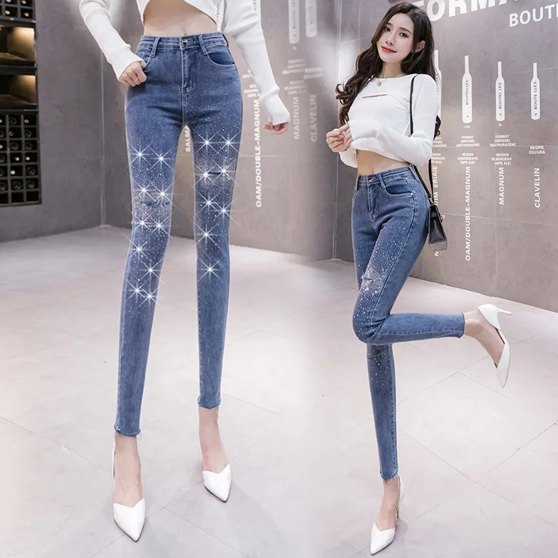 

Spring Autumn Fashion Hot Driling Ripped Jeans For Women High Waist Stretch Skinny Pencil Pants Female Pantalones Mujer