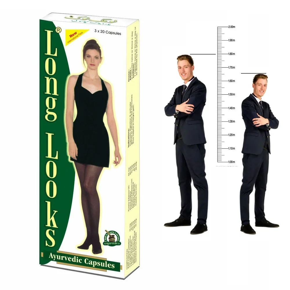 Long Looks Ayurvedic for Increase Height Taller Supplement Herbal Growth Enhancer 60 Caps per Pack.
Long Looks Ayurvedic for Increase Height Taller Supplement Herbal Growth Enhancer 60 Caps per Pack.