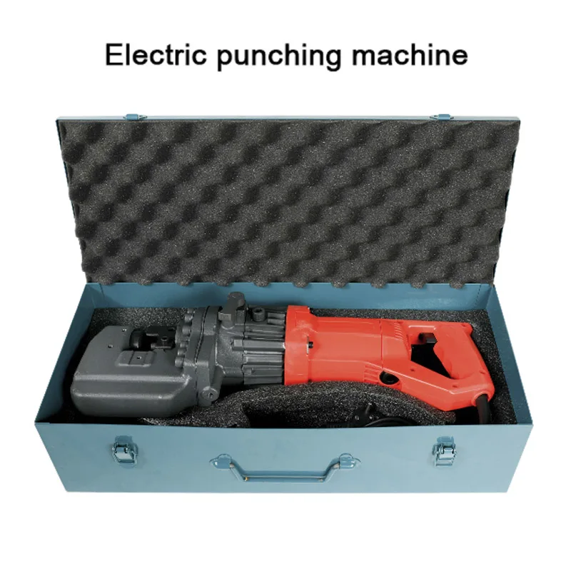 Electric Angle Steel Punching Machine Flat Iron Copper Aluminum Plate Punching Machine Portable Hydraulic Punch
Electric Angle Steel Punching Machine Flat Iron Copper Aluminum Plate Punching Machine Portable Hydraulic Punch