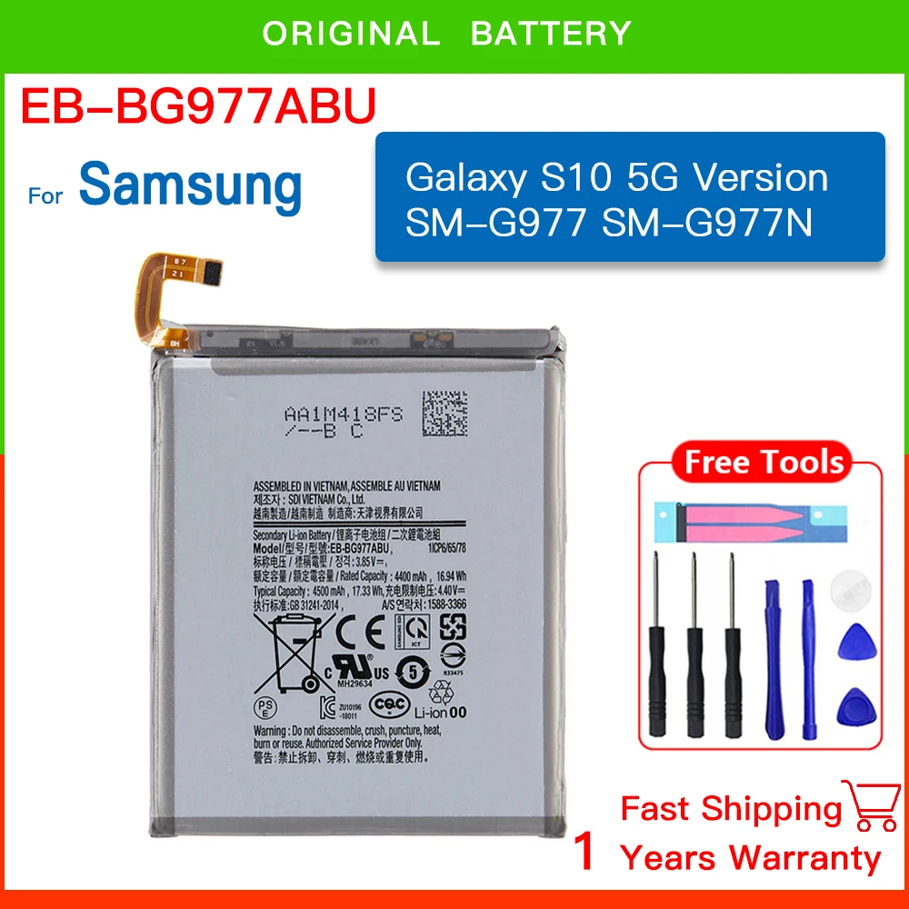 Совершенно новый EB-BG977ABU сменный аккумулятор для телефона Samsung Galaxy S10 5G версия X