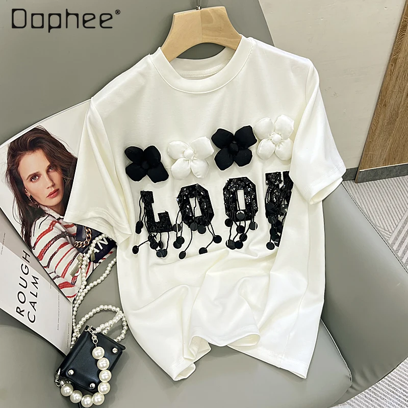 Women's Sequin Tassel T-shirt 2022 Spring and Summer New Round Neck Short-Sleeved Three-Dimensional Flower Letters Top Feminino
Women's Sequin Tassel T-shirt 2022 Spring and Summer New Round Neck Short-Sleeved Three-Dimensional Flower Letters Top Feminino