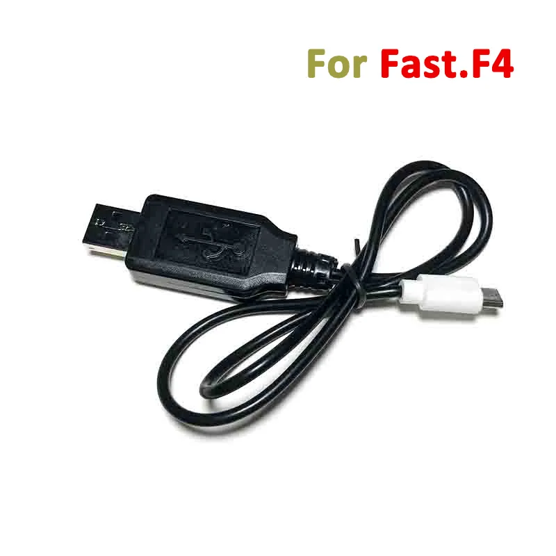 4 ДРК F4 быстро. F4 оригинальное зарядное устройство запасная часть 4D-F4 USB зарядный кабель запасная часть
4 ДРК F4 быстро. F4 оригинальное зарядное устройство запасная часть 4D-F4 USB зарядный кабель запасная часть