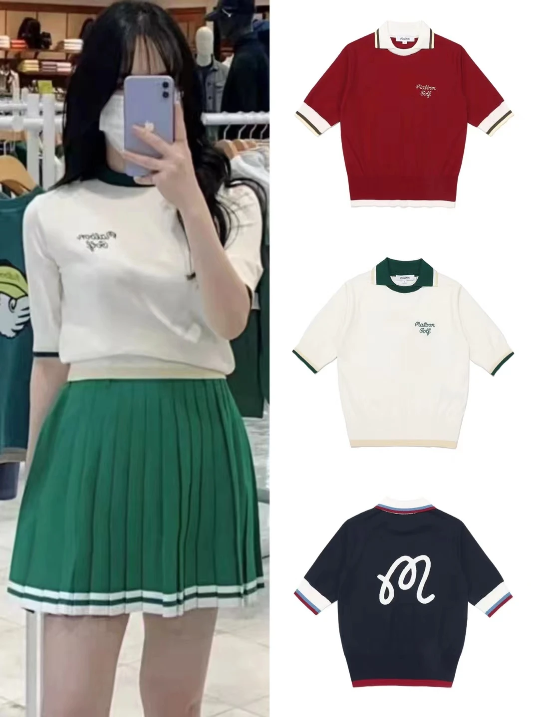 M***n Golf Clothing College Style Contrast Color Golf Clothing Women's Short-sleeved Ice Silk Top Korean Sports Outdoor 
M***n Golf Clothing College Style Contrast Color Golf Clothing Women's Short-sleeved Ice Silk Top Korean Sports Outdoor