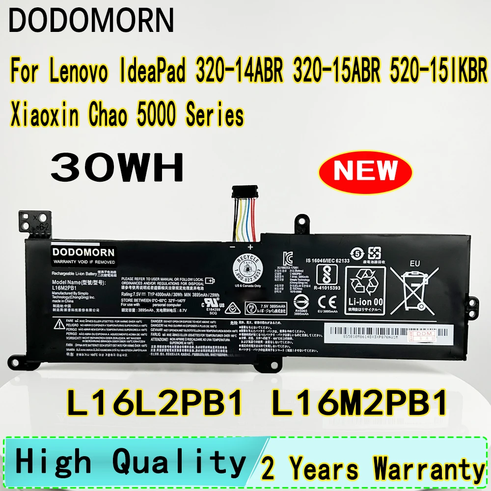 Новый аккумулятор L16L2PB1 L16M2PB1 для Lenovo Ideapad 320-15IKB -15IAP -15AST -15ABR -14ABR 520-15IKBR 330-15ICN, Для Xiaoxin 5000-15
Новый аккумулятор L16L2PB1 L16M2PB1 для Lenovo Ideapad 320-15IKB -15IAP -15AST -15ABR -14ABR 520-15IKBR 330-15ICN, Для Xiaoxin 5000-15
