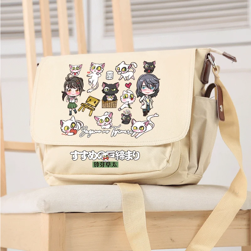 Anime Peripheral Suzume no Tojimari Iwado Suzume Munakata Sota Cosplay Oxford Messenger Bag Casual Schoolbag Student Gift
Anime Peripheral Suzume no Tojimari Iwado Suzume Munakata Sota Cosplay Oxford Messenger Bag Casual Schoolbag Student Gift