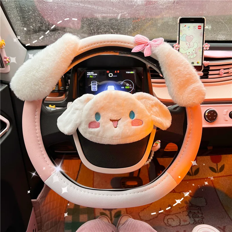 Особый чехол на руль автомобиля Cinnamoroll, миниатюрный чехол на руль, модифицированный кожаный чехол для руля Sanrio, мультяшный подарок, игрушка
Особый чехол на руль автомобиля Cinnamoroll, миниатюрный чехол на руль, модифицированный кожаный чехол для руля Sanrio, мультяшный подарок, игрушка