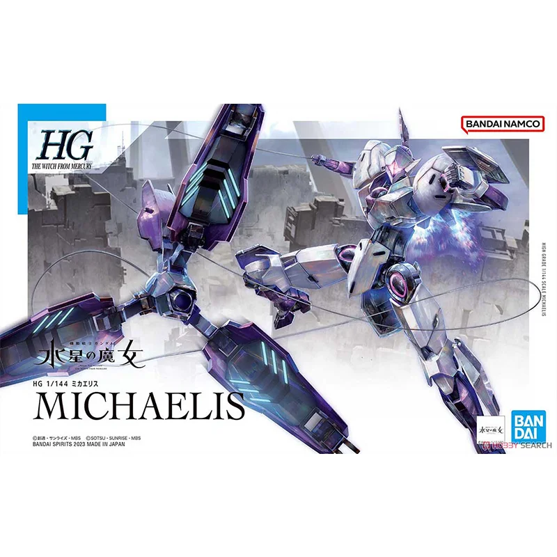 Bandai HG 1/144 MICHAELIS GUNDAM Anime The Witch From Mercury Action Figure Assembly Model Toys Model Gifts for Children 
Bandai HG 1/144 MICHAELIS GUNDAM Anime The Witch From Mercury Action Figure Assembly Model Toys Model Gifts for Children