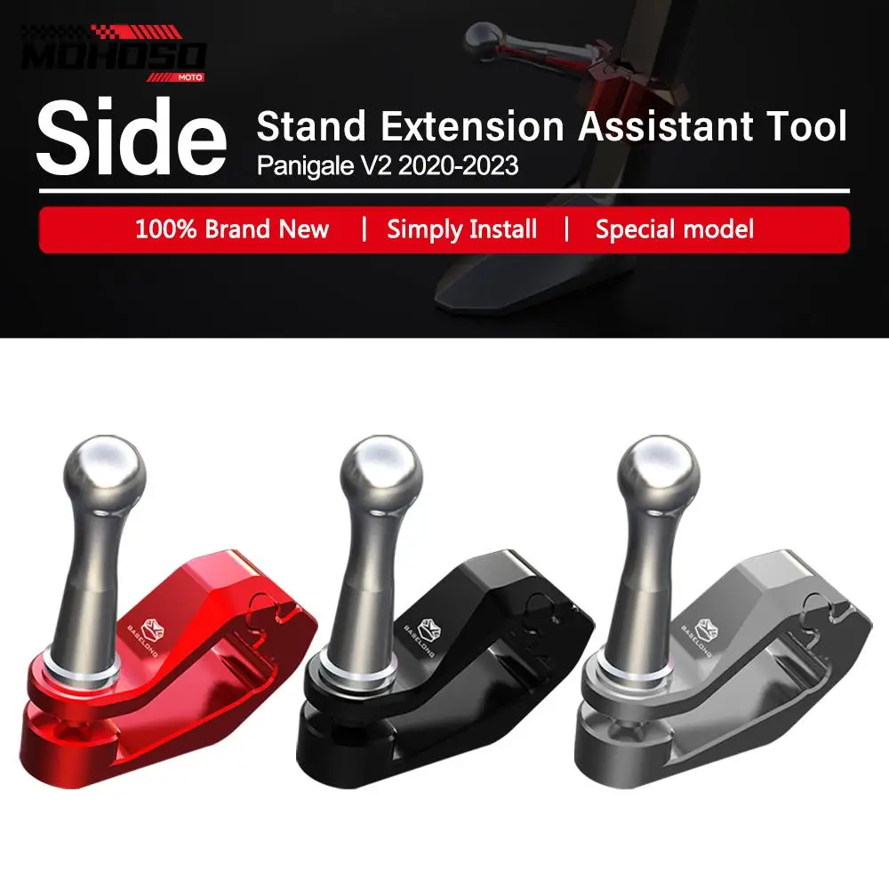 New PANIGALEV2 Motorcycle Kickstand Side Stand Extension Foot Pedal Assistant Tool Support For Ducati Panigale V2 2020-2021-2023 
New PANIGALEV2 Motorcycle Kickstand Side Stand Extension Foot Pedal Assistant Tool Support For Ducati Panigale V2 2020-2021-2023
