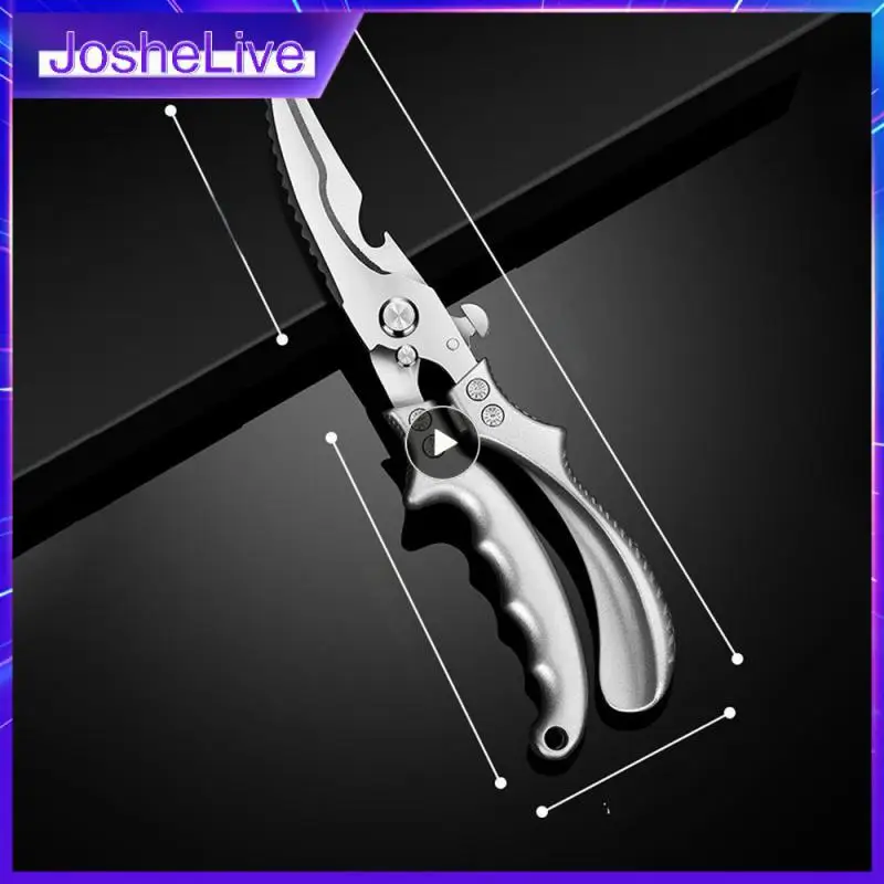 Automatic Rebound Chicken Bone Scissors Thick Blade Kitchen Scissors Stainless Steel + Aluminum Alloy Handle Upgrade Sawtooth
Automatic Rebound Chicken Bone Scissors Thick Blade Kitchen Scissors Stainless Steel + Aluminum Alloy Handle Upgrade Sawtooth