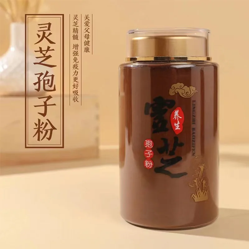 Ganoderma Lucidum Spore Powder Red Ganoderma Lucidum Powder Lingzhi 250g 500g Bottled
Ganoderma Lucidum Spore Powder Red Ganoderma Lucidum Powder Lingzhi 250g 500g Bottled