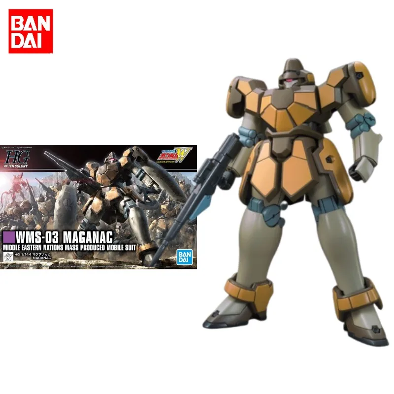 Bandai Original GUNDAM HG 1/144 WMS-03 Maganac Action Figure Assembly Model Toys Collectible Model Ornaments Gifts For Children 
Bandai Original GUNDAM HG 1/144 WMS-03 Maganac Action Figure Assembly Model Toys Collectible Model Ornaments Gifts For Children