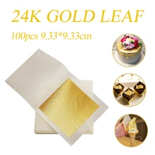100pcs Pure Gold Leaf Edible Gold Foil for Cake Decoration Skin Serum Craft Paper Gilding 24K Real Gold Leaf Sheets 9.33x9.33cm