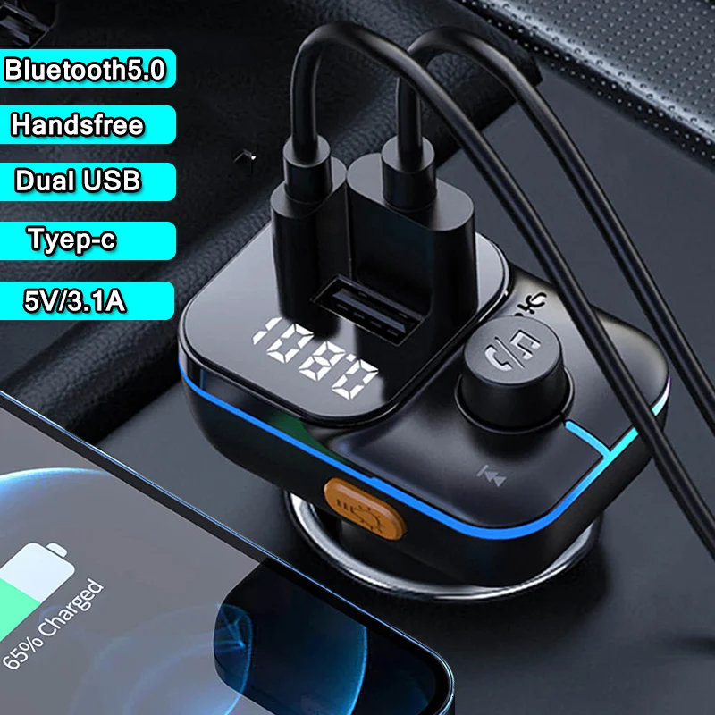 Автомобильный FM-передатчик с Bluetooth и двумя экранами, FM-модулятор, громкая связь, mp3-плеер, 22,5 Вт, супербыстрая зарядка QC3.0, Поддержка U-диска
Автомобильный FM-передатчик с Bluetooth и двумя экранами, FM-модулятор, громкая связь, mp3-плеер, 22,5 Вт, супербыстрая зарядка QC3.0, Поддержка U-диска