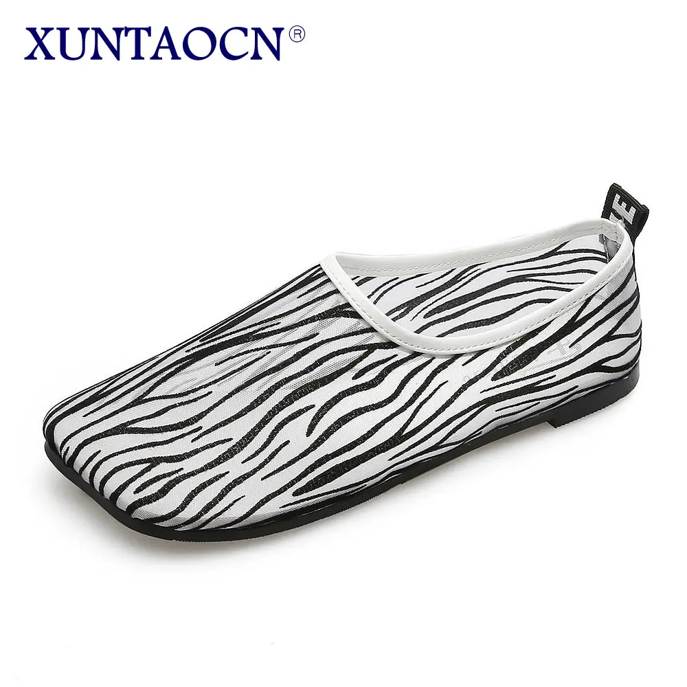 Summer Women's Zebra Breathable Flats Ladies Black Transparent Mesh Loose Sandals Pregnant Women Walking Non-Slip Flat Shoes
Summer Women's Zebra Breathable Flats Ladies Black Transparent Mesh Loose Sandals Pregnant Women Walking Non-Slip Flat Shoes