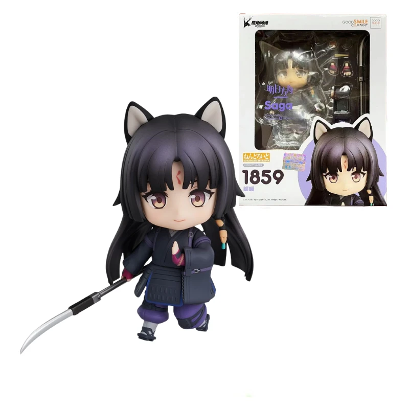 In Stock GSC Nendoroid 1859 Saga Tomorrow's Ark Anime Action Figure Toy Gift Model Collection Hobbies
In Stock GSC Nendoroid 1859 Saga Tomorrow's Ark Anime Action Figure Toy Gift Model Collection Hobbies