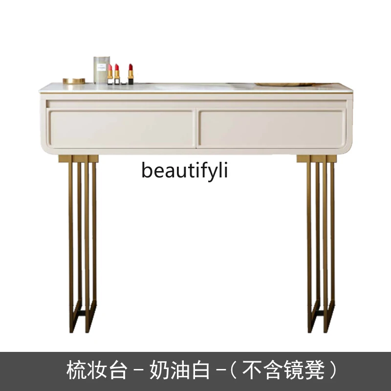 CXH Dresser Minimalist Stone Plate Chest of Drawers Storage Cabinet Integrated Solid Wood
CXH Dresser Minimalist Stone Plate Chest of Drawers Storage Cabinet Integrated Solid Wood