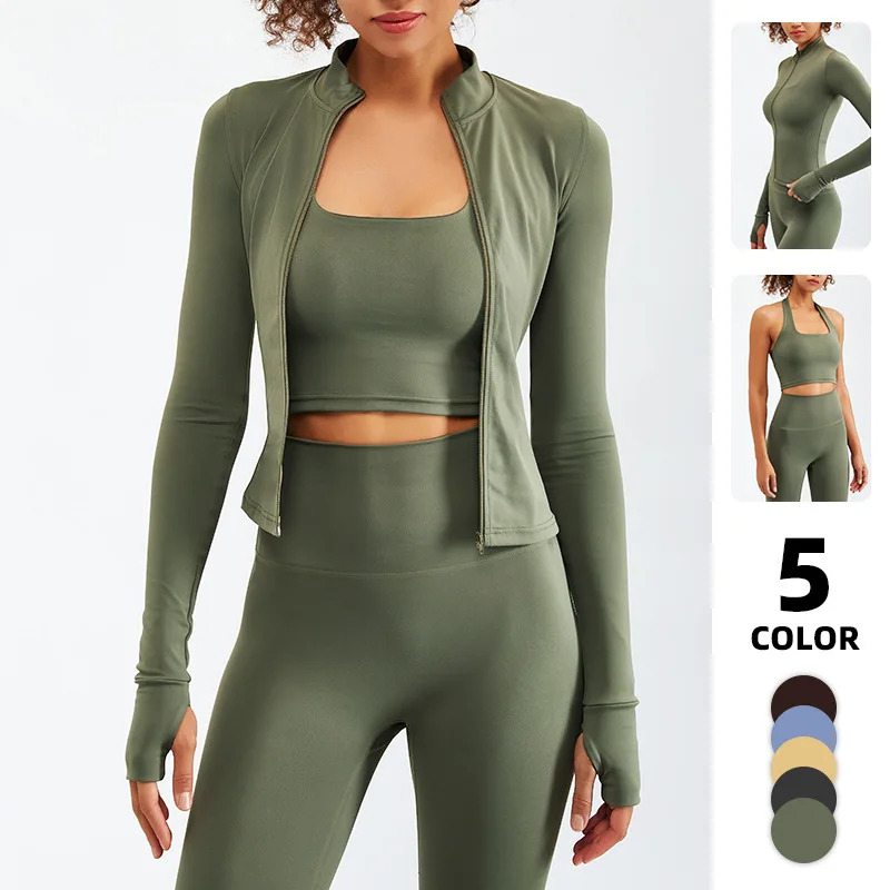 2021 new nude yoga suit women's autumn and winter zipper long sleeve fitness suit slim running fitness sportswear
2021 new nude yoga suit women's autumn and winter zipper long sleeve fitness suit slim running fitness sportswear