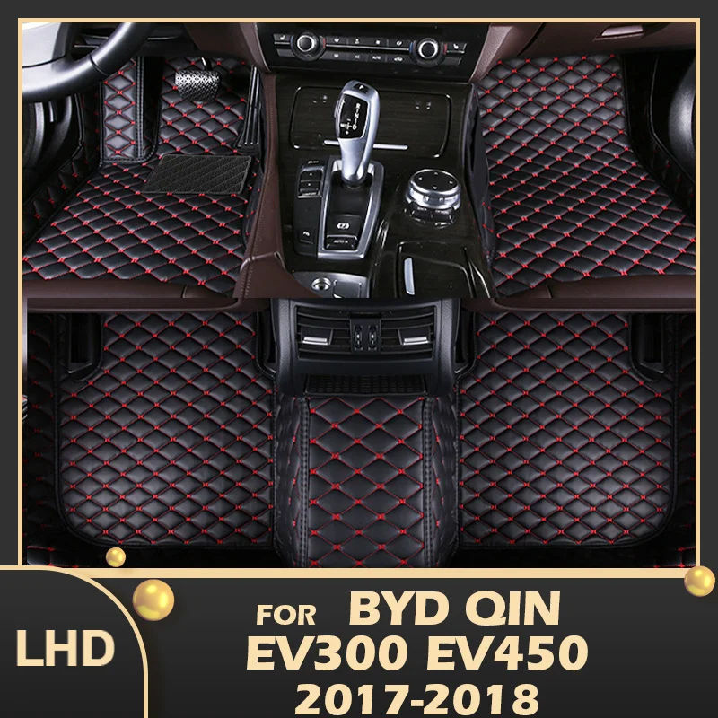 Car Floor Mats For BYD Qin EV300 EV450 2017 2018 Custom Auto Foot Pads Automobile Carpet Cover Interior Accessories
Car Floor Mats For BYD Qin EV300 EV450 2017 2018 Custom Auto Foot Pads Automobile Carpet Cover Interior Accessories