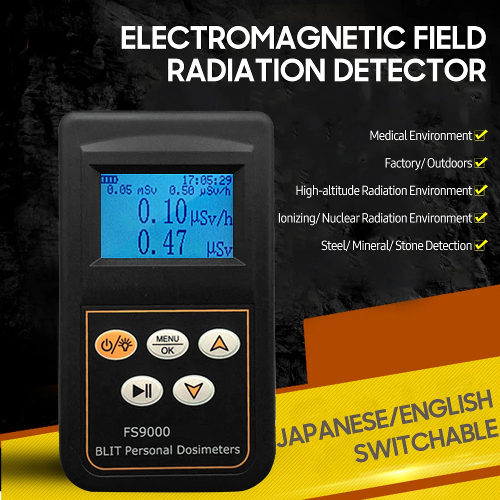 Radiation Tester Digital Backlight Dose Alarm X γ Hard β Ray Detecting Current Cumulative DER Display Radiation Dosimeter
Radiation Tester Digital Backlight Dose Alarm X γ Hard β Ray Detecting Current Cumulative DER Display Radiation Dosimeter